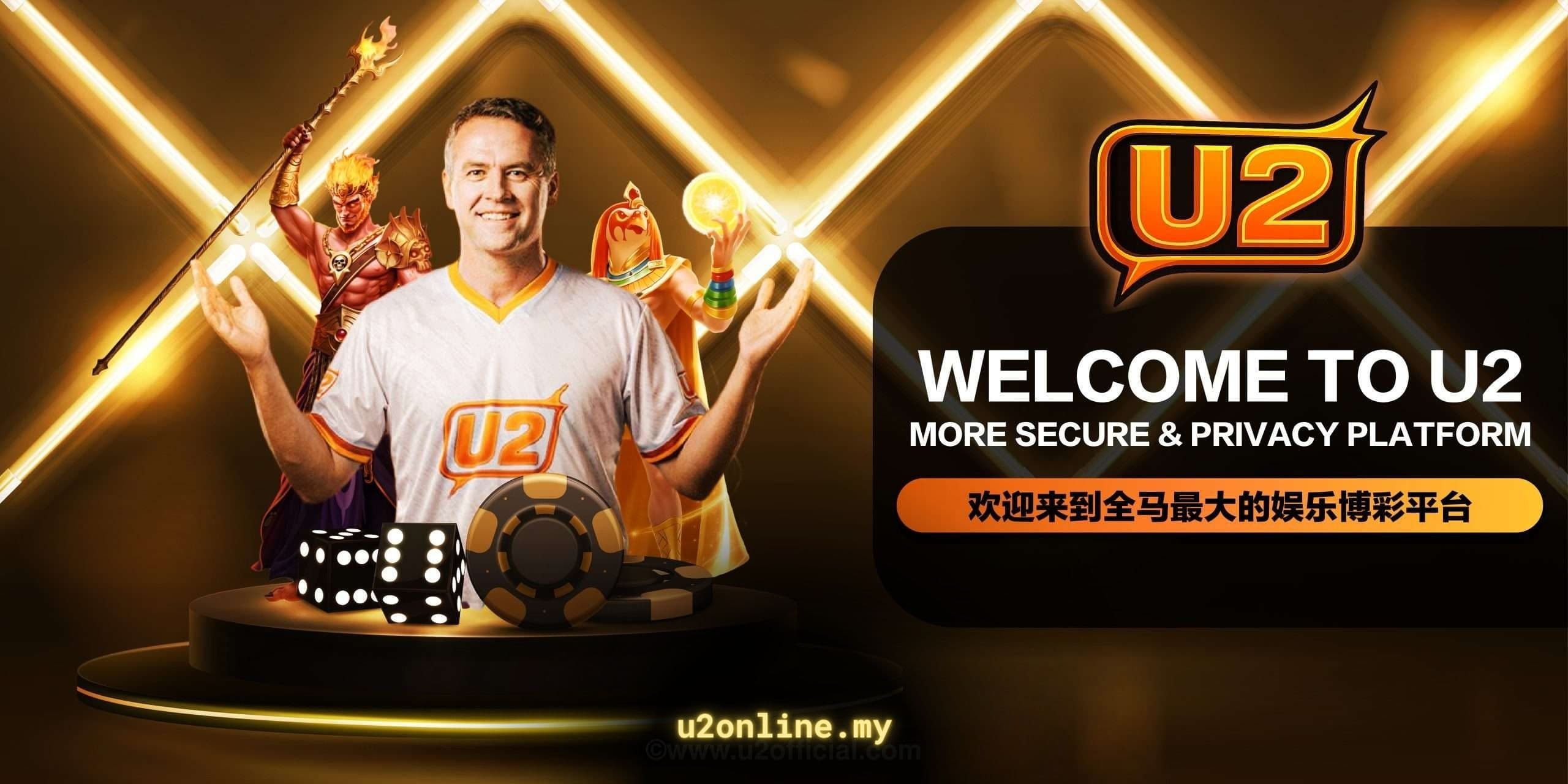 U2 casino cover banner